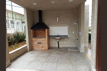 Apartamento para alugar com 37m², 2 quartos e 1 vaga Apartamento para alugar com 37m², 2 quartos e 1 vagaChurrasqueira