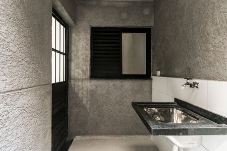 Área de Serviço e Quintal Garden  de apartamento para alugar com 2 quartos, 42m² em Chácara Santo Antônio (zona Leste), São Paulo