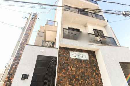 Fachada  de apartamento para alugar com 2 quartos, 42m² em Chácara Santo Antônio (zona Leste), São Paulo