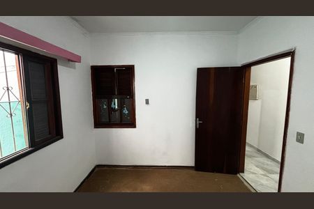 Casa para alugar com 120m², 2 quartos e 2 vagas Casa para alugar com 120m², 2 quartos e 2 vagasQuarto 2