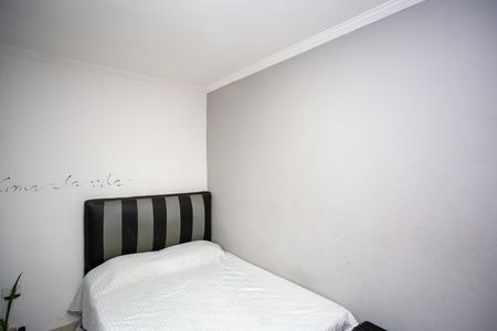 Casa à venda com 130m², 4 quartos e 2 vagasQuarto 3
