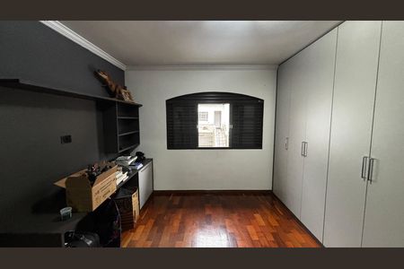 Casa à venda com 158m², 2 quartos e 2 vagas Casa à venda com 158m², 2 quartos e 2 vagasQuarto 2