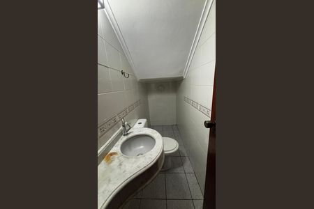 Casa à venda com 158m², 2 quartos e 2 vagas Casa à venda com 158m², 2 quartos e 2 vagasLavabo