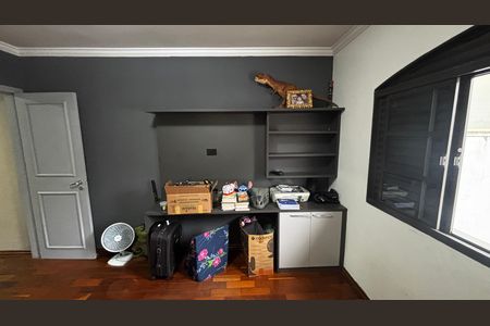 Casa à venda com 158m², 2 quartos e 2 vagas Casa à venda com 158m², 2 quartos e 2 vagasQuarto 2