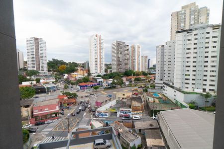 Vista da Sacada de kitnet/studio à venda com 1 quarto, 35m² em Vila Santa Catarina, São Paulo
