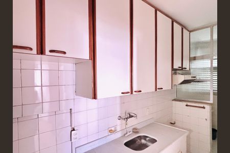 Apartamento para alugar com 2 quartos, 68m² em Humaitá, Rio de Janeiro