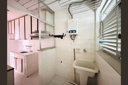 Apartamento à venda com 2 quartos, 68m² em Humaitá, Rio de Janeiro