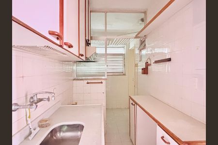 Apartamento à venda com 2 quartos, 68m² em Humaitá, Rio de Janeiro