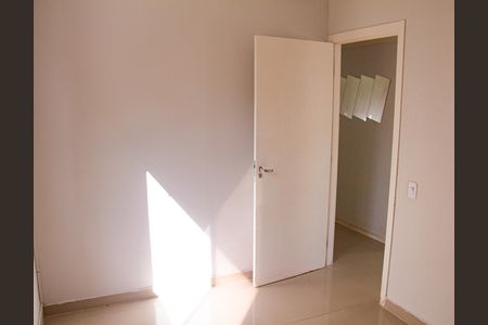 Apartamento para alugar com 44m², 2 quartos e sem vaga Apartamento para alugar com 44m², 2 quartos e sem vagaQuarto 1