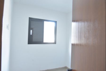 Apartamento para alugar com 110m², 2 quartos e 1 vagaQuarto Suíte