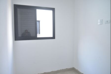 Apartamento para alugar com 110m², 2 quartos e 1 vagaQuarto 1