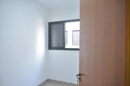 Apartamento para alugar com 110m², 2 quartos e 1 vagaQuarto 1