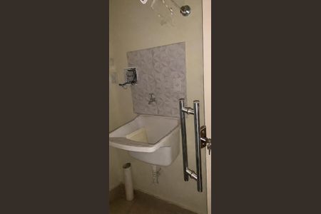 Apartamento para alugar com 2 quartos, 43m² em Goiânia, Belo Horizonte