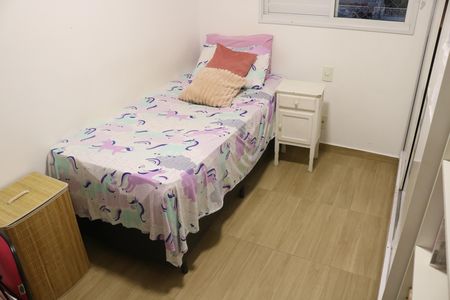 Apartamento à venda com 68m², 3 quartos e 1 vagaQuarto 1