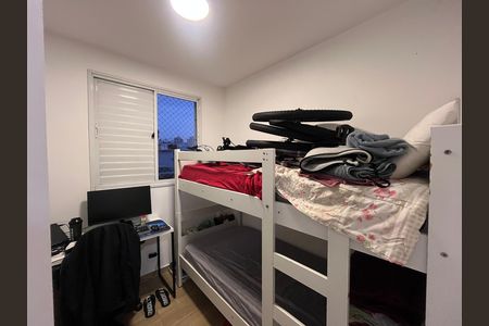 Apartamento à venda com 68m², 3 quartos e 1 vagaQuarto 3