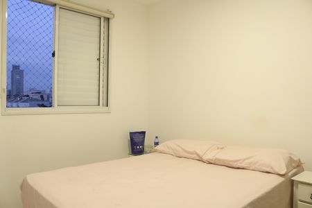 Apartamento à venda com 68m², 3 quartos e 1 vagaQuarto 2
