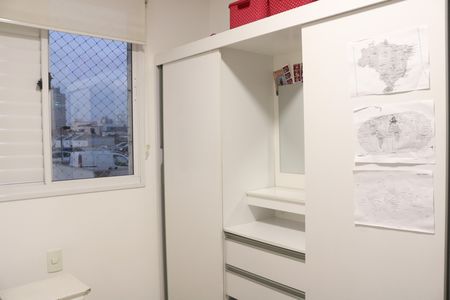 Apartamento à venda com 68m², 3 quartos e 1 vagaQuarto 1