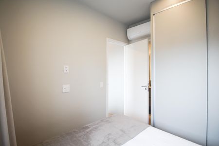 Apartamento para alugar com 30m², 1 quarto e sem vaga Apartamento para alugar com 30m², 1 quarto e sem vagaQuarto