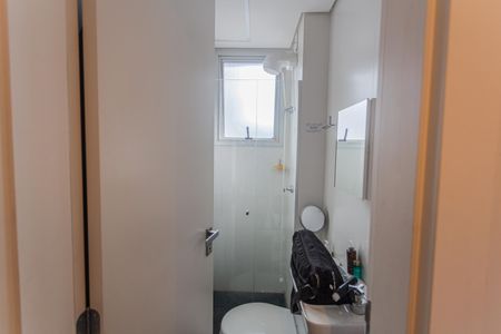 Apartamento à venda com 384m², 5 quartos e 4 vagas Apartamento à venda com 384m², 5 quartos e 4 vagasBanheiro de serviço