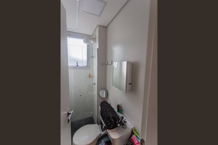 Apartamento à venda com 384m², 5 quartos e 4 vagas Apartamento à venda com 384m², 5 quartos e 4 vagasBanheiro de serviço