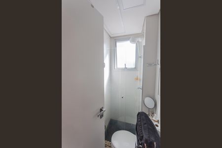 Apartamento à venda com 384m², 5 quartos e 4 vagas Apartamento à venda com 384m², 5 quartos e 4 vagasBanheiro de serviço