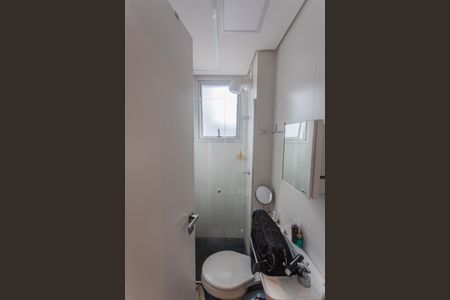 Apartamento à venda com 384m², 5 quartos e 4 vagas Apartamento à venda com 384m², 5 quartos e 4 vagasBanheiro de serviço