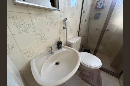 Apartamento para alugar com 55m², 2 quartos e 1 vagaBanheiro