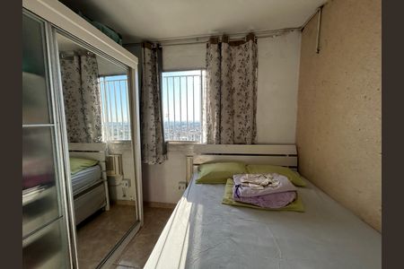 Apartamento para alugar com 55m², 2 quartos e 1 vagaQuarto 1
