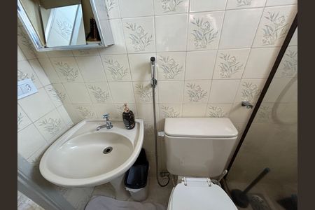 Apartamento para alugar com 55m², 2 quartos e 1 vagaBanheiro