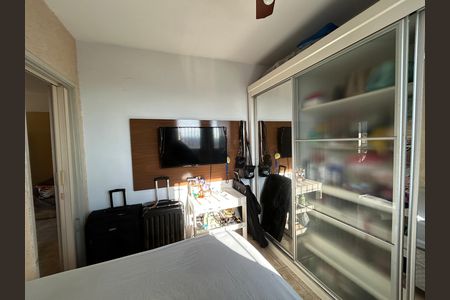Apartamento para alugar com 55m², 2 quartos e 1 vagaQuarto 1