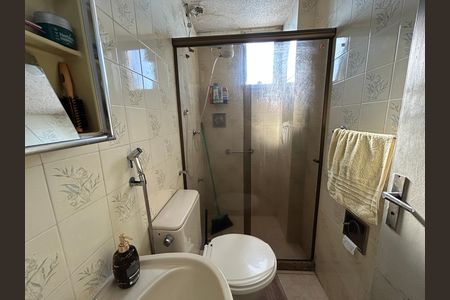 Apartamento para alugar com 55m², 2 quartos e 1 vagaBanheiro