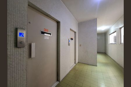 Apartamento para alugar com 92m², 2 quartos e 1 vagaHall di prédio 