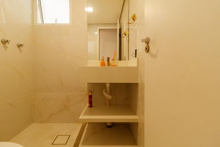 Apartamento à venda com 58m², 3 quartos e 1 vaga Apartamento à venda com 58m², 3 quartos e 1 vagaBanheiro