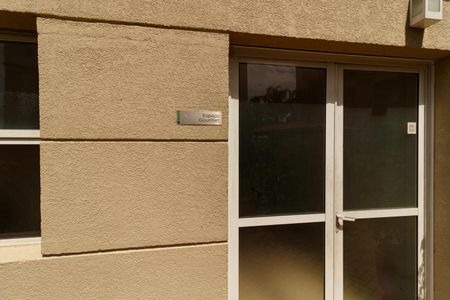 Apartamento à venda com 58m², 3 quartos e 1 vaga Apartamento à venda com 58m², 3 quartos e 1 vagaÁrea comum