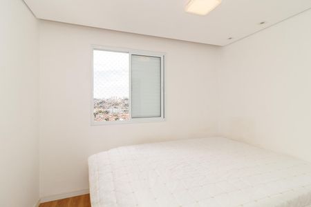 Apartamento à venda com 58m², 3 quartos e 1 vaga Apartamento à venda com 58m², 3 quartos e 1 vagaSuíte