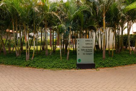 Apartamento à venda com 58m², 3 quartos e 1 vaga Apartamento à venda com 58m², 3 quartos e 1 vagaÁrea comum