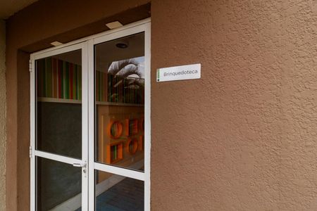 Apartamento à venda com 58m², 3 quartos e 1 vaga Apartamento à venda com 58m², 3 quartos e 1 vagaÁrea comum