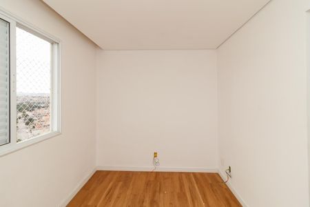 Apartamento à venda com 58m², 3 quartos e 1 vaga Apartamento à venda com 58m², 3 quartos e 1 vagaQuarto