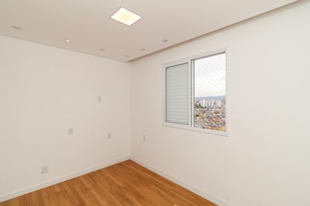 Apartamento à venda com 58m², 3 quartos e 1 vaga Apartamento à venda com 58m², 3 quartos e 1 vagaQuarto