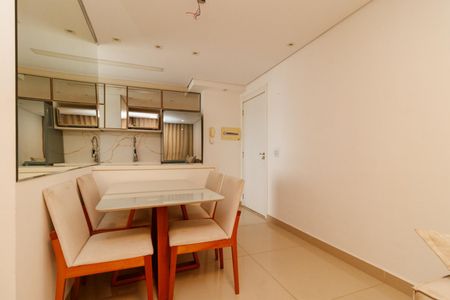 Apartamento à venda com 58m², 3 quartos e 1 vaga Apartamento à venda com 58m², 3 quartos e 1 vagaSala