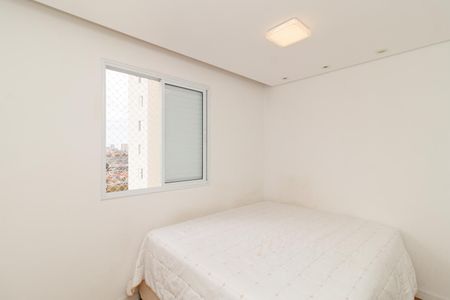 Apartamento à venda com 58m², 3 quartos e 1 vaga Apartamento à venda com 58m², 3 quartos e 1 vagaSuíte