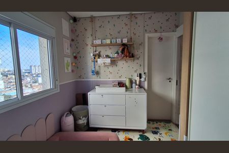 Apartamento à venda com 137m², 2 quartos e 2 vagas Apartamento à venda com 137m², 2 quartos e 2 vagasSuíte 2
