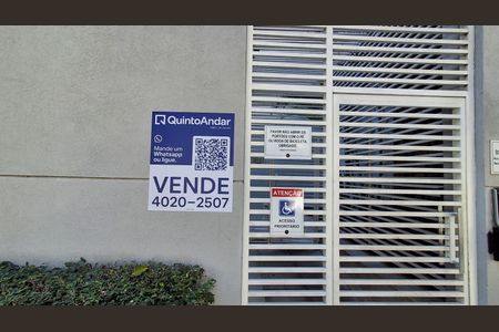 Apartamento à venda com 137m², 2 quartos e 2 vagas Apartamento à venda com 137m², 2 quartos e 2 vagasPlaquinha