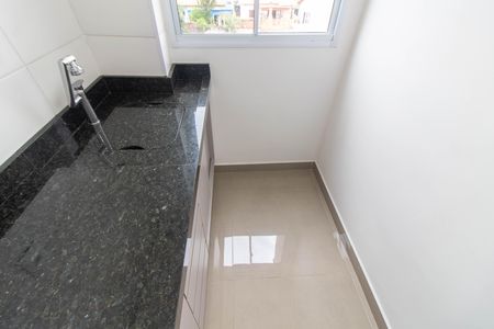 Apartamento para alugar com 46m², 2 quartos e 1 vaga Apartamento para alugar com 46m², 2 quartos e 1 vagaÁREA DE SERVIÇO