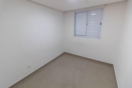 Apartamento para alugar com 46m², 2 quartos e 1 vaga Apartamento para alugar com 46m², 2 quartos e 1 vagaQUARTO 1