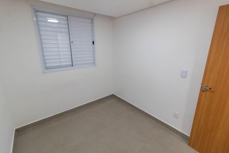 Apartamento para alugar com 46m², 2 quartos e 1 vaga Apartamento para alugar com 46m², 2 quartos e 1 vagaQUARTO 1