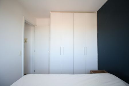 Apartamento para alugar com 40m², 2 quartos e sem vagaQuarto 1