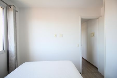 Apartamento para alugar com 40m², 2 quartos e sem vagaQuarto 1