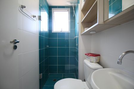Apartamento para alugar com 40m², 2 quartos e sem vagaBanheiro