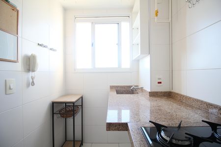 Apartamento para alugar com 40m², 2 quartos e sem vagaÁrea de Serviço
